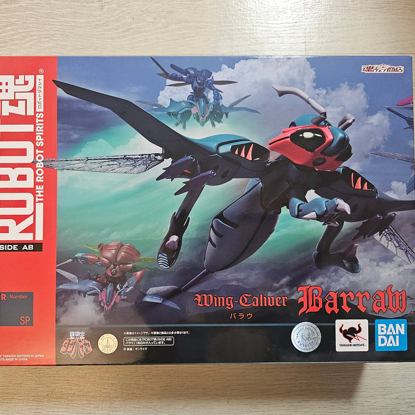 [BUNJANG] Robot Spirits Barau Action Figure / 로봇혼 바라우