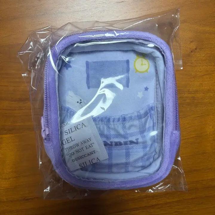 [SOLD OUT] 라이즈 도쿄돔 MD 굿나잇 파우치 원빈