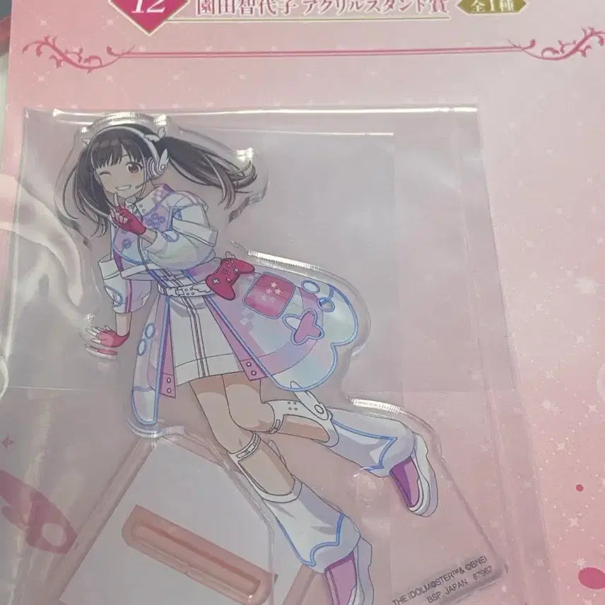 [BUNJANG] Idolmaster Shiny Colors Sonoda Chiyoko Ichiban Kuji Acrylic Stand / 아이돌마스터 샤이니컬러즈 쿠지 치요코 아크릴스탠드