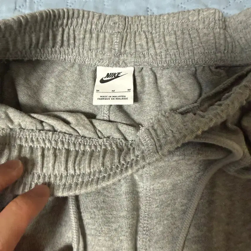 [BUNJANG] Nike Training Pants / 나이키 츄리닝 바지