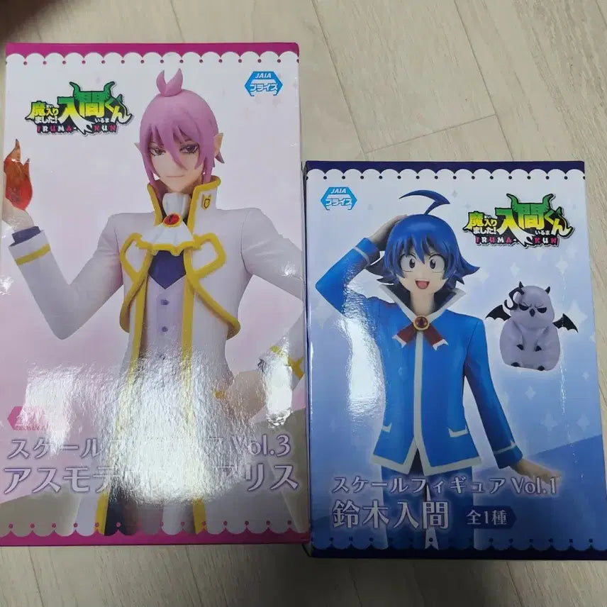 [BUNJANG] Welcome to Demon School! Iruma-kun Iruma &amp; Asmodeus Bundle Set Figurines / 악마에 입문했습니다 이루마군 피규어 일괄