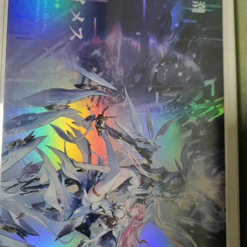 [BUNJANG] Aimees Shibuya Illustration Card / 명조 에이메스 시부야 일러스트 카드