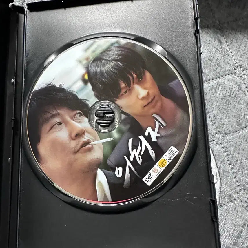[BUNJANG] Secret Reunion (Korean DVD) / [DVD] 의형제 - 송강호, 강동원