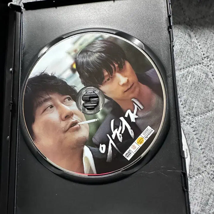 [BUNJANG] Secret Reunion (Korean DVD) / [DVD] 의형제 - 송강호, 강동원