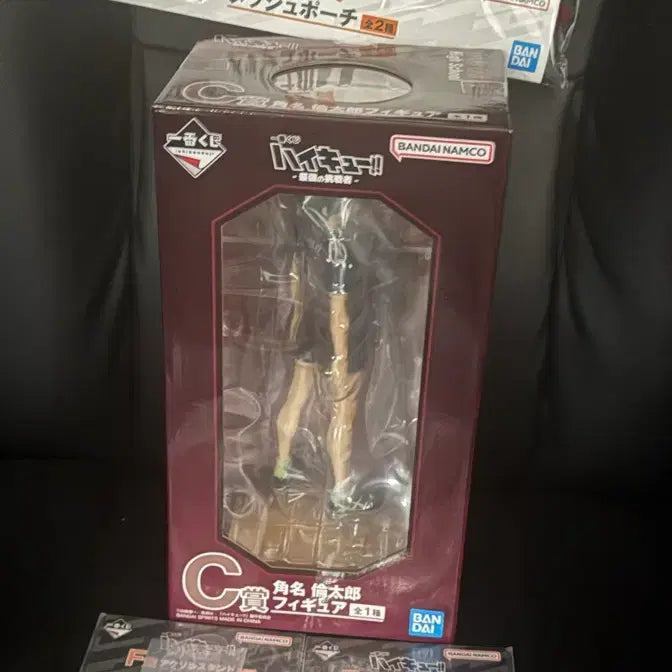 [BUNJANG] Haikyuu!! Kuji C, E, F Bundle Set / 하이큐쿠지 C+E+F 일괄판매