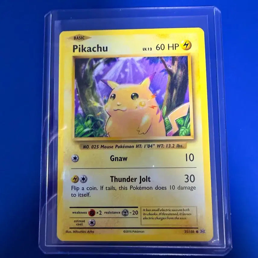 [BUNJANG] Pokemon Card Pikachu 2016 Album Version / 포켓몬카드 2016 피카츄 미판 앨범용