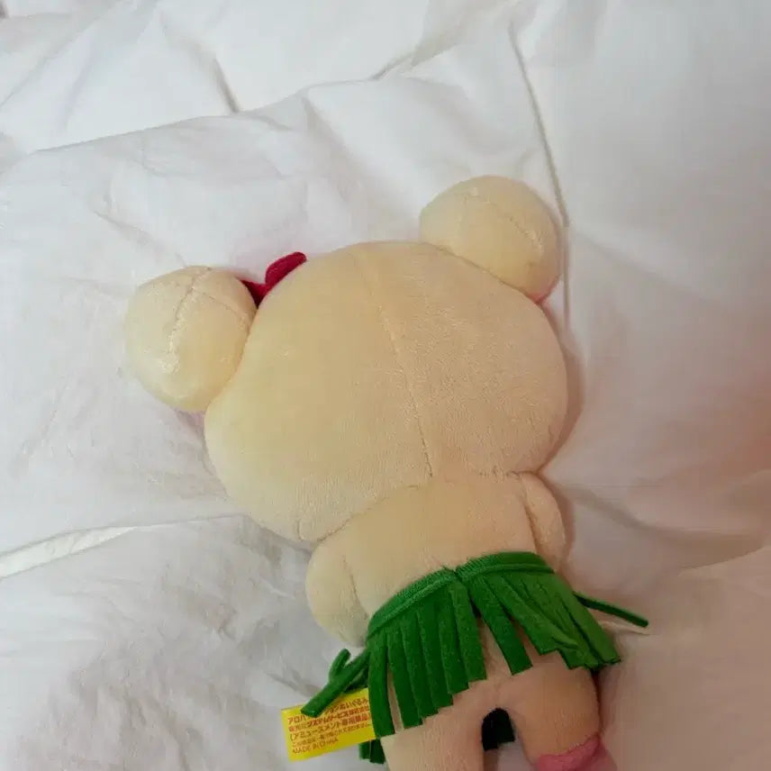 [BUNJANG] San-X Classic Korilakkuma Hawaii Plush / 산엑스 고전 코리락쿠마 하와이 인형