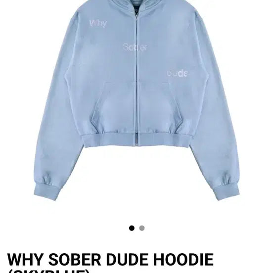 [BUNJANG] Xenoreport Sky Blue Hoodie / XENOREPORT 후드집업