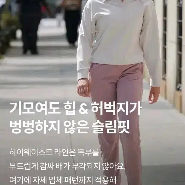 [BUNJANG] Andar Wool Jogger Pants Oatmeal Size 2 / 안다르 울 조거팬츠 오트밀 2사이즈