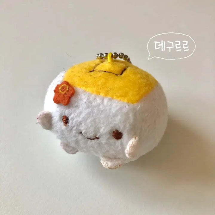 [BUNJANG] Vintage Japanese Tofu Doll Keychain / 고전 일본 빈티지 두부 인형 키링