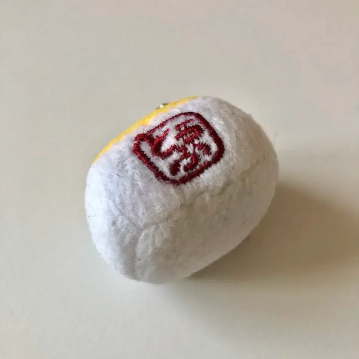[BUNJANG] Vintage Japanese Tofu Doll Keychain / 고전 일본 빈티지 두부 인형 키링
