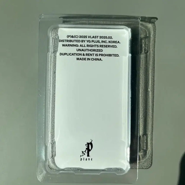 [BUNJANG] Pleiades Noah Carabiner Kaligo Album POB / [미개봉] 플레이브 노아 카라비너 칼리고 앨범 특전