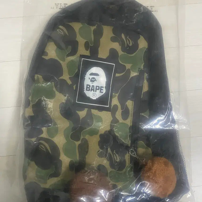 [BUNJANG] Bape Magazine Supplement Backpack and Keyrings Set / 베이프 일본잡지부록 백팩 키링2개
