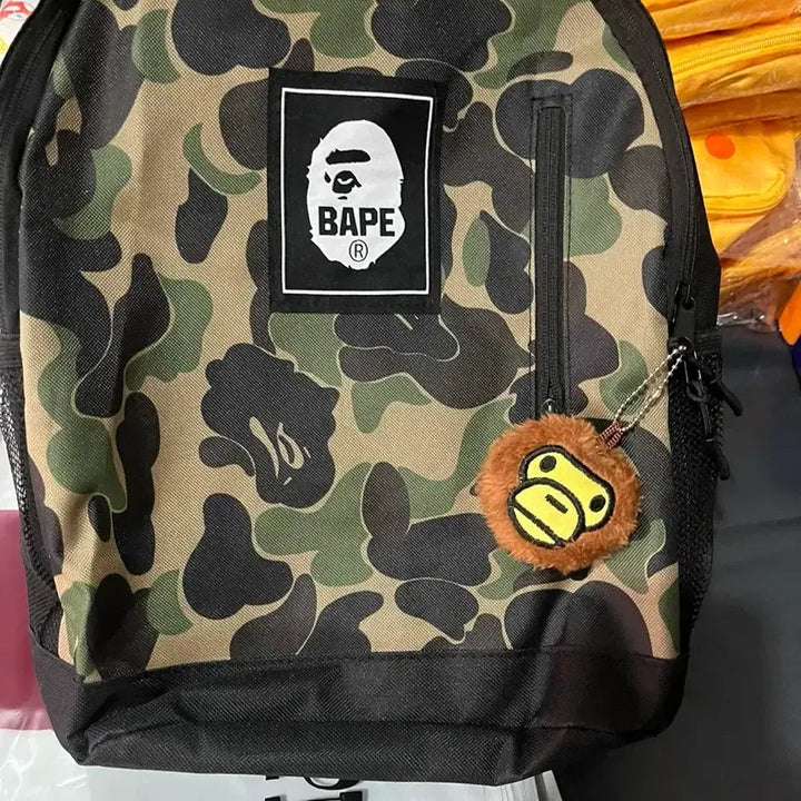 [BUNJANG] Bape Magazine Supplement Backpack and Keyrings Set / 베이프 일본잡지부록 백팩 키링2개