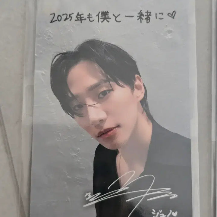 [BUNJANG] Lee Junho Midnight Sun Japan POB Bundle Set / 이준호 미드나잇썬 재팬 포카 판매(일괄)