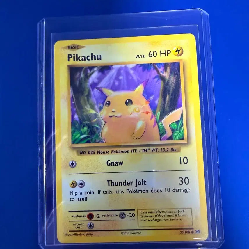 [BUNJANG] Pokemon Card 2016 Pikachu Japanese Album Exclusive / 포켓몬카드 2016 피카츄 미판 앨범용