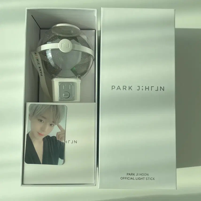 [SOLD OUT] 박지훈 뽑봉 응원봉 판매