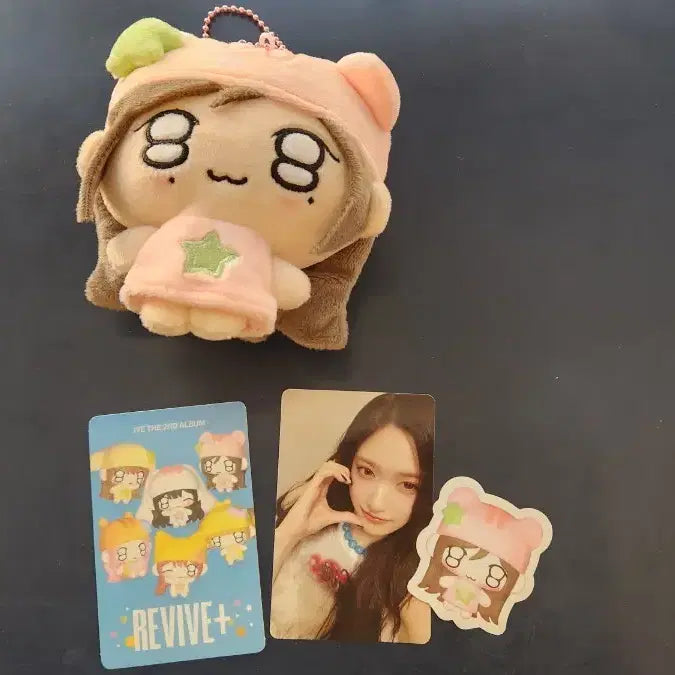 [BUNJANG] IVE Leeseo Rei + Petit Ive Photocard Bundle / 아이브 이서 리바이브+쁘띠아이브