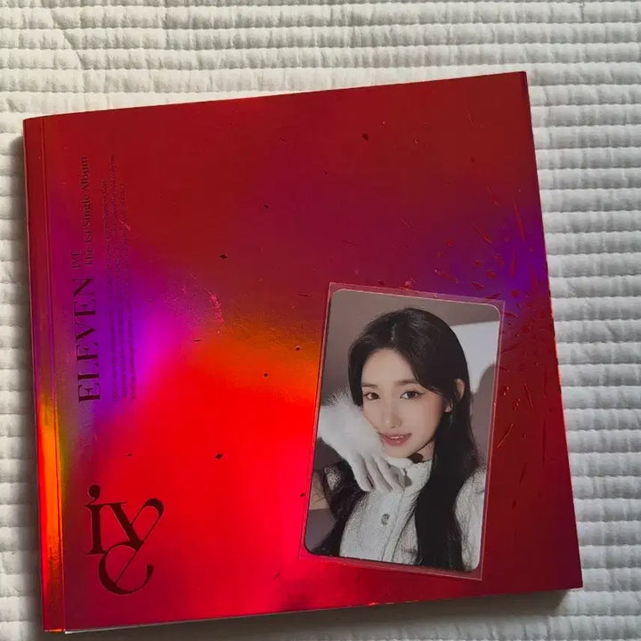 [SOLD OUT] 아이브 앨범