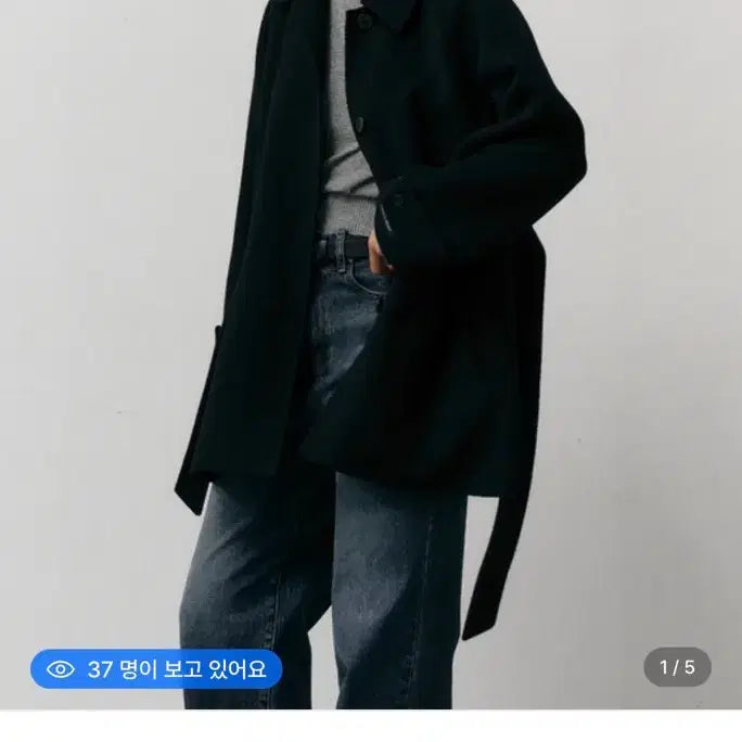 [BUNJANG] Aust Caca Cashmere Half Coat Sky Blue / 오스트카카 캐시미어 하프 코트 스카이블루