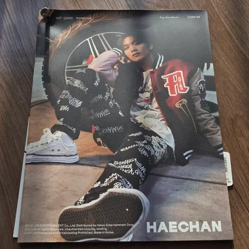 [BUNJANG] NCT 2023 Haechan Version Photocard / nct2023 해찬 버전 팝니다