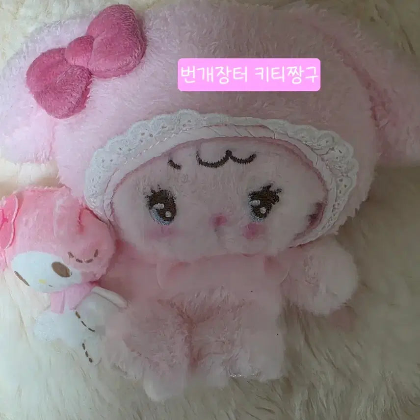 [BUNJANG] Sanrio Mikko Characters Collaboration Plush Doll / 산리오 미코캐릭터즈 인형