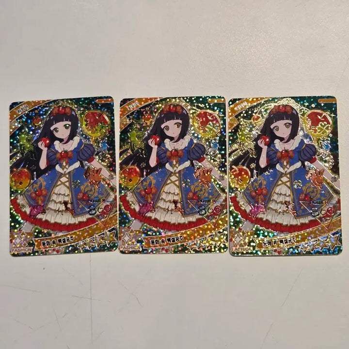[SOLD OUT] 판매) 아이프리 4탄 동화 속 백설공주 리리아 4성