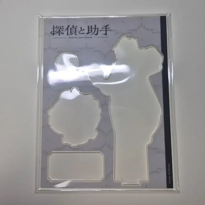 [SOLD OUT] 니지산지 사에구사 아키나 탐정과 조수 아크릴