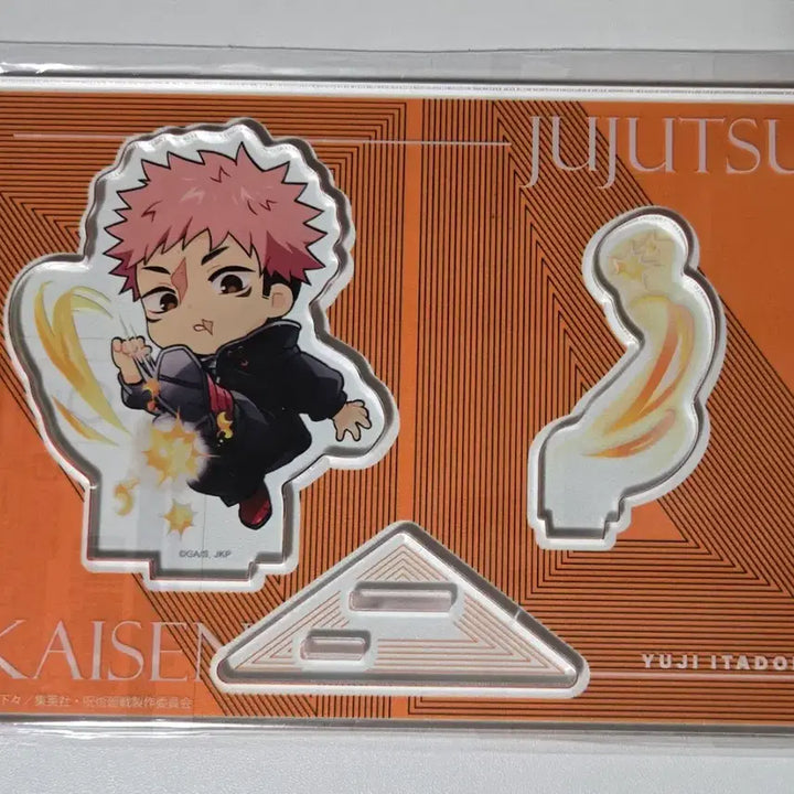 [BUNJANG] Jujutsu Kaisen Yuji Itadori Acrylic Diorama &amp; Can Badge Set / 주술회전 마루쿠지 이타도리 유지 아크릴 디오라마, 캔뱃지 팝니다