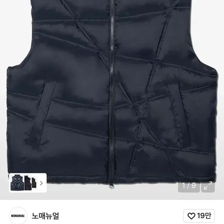 [BUNJANG] Nomenu L Matte Down Vest Black / 노매뉴얼 덕다운 패딩 베스트 블랙 (무광) L
