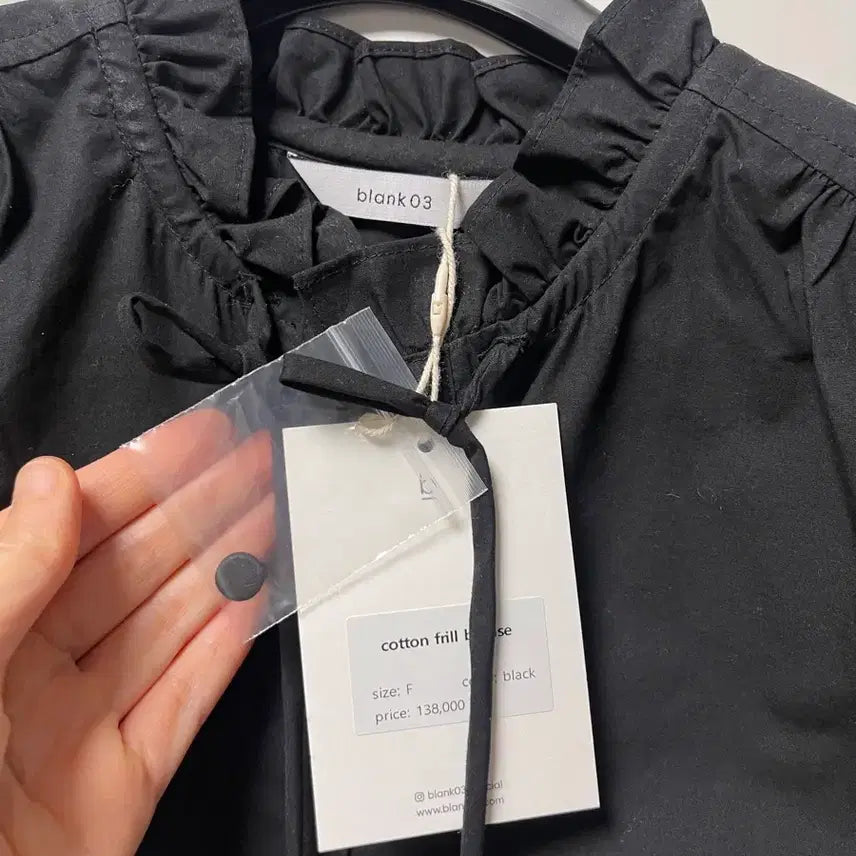 [BUNJANG] blank03 Cotton Frill Blouse / [택달린 새상품] 블랭크공삼 코튼 프릴 블라우스 블랙 blank03 co