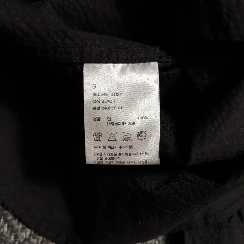 [SOLD OUT] Beslow 블랙 긴팔 셔츠(S)