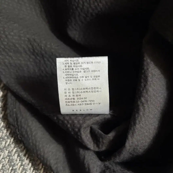 [SOLD OUT] Beslow 블랙 긴팔 셔츠(S)