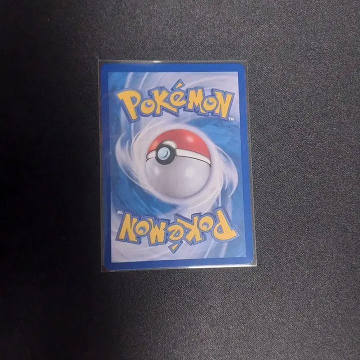 [BUNJANG] Hyperball Card / 하이퍼볼 카드
