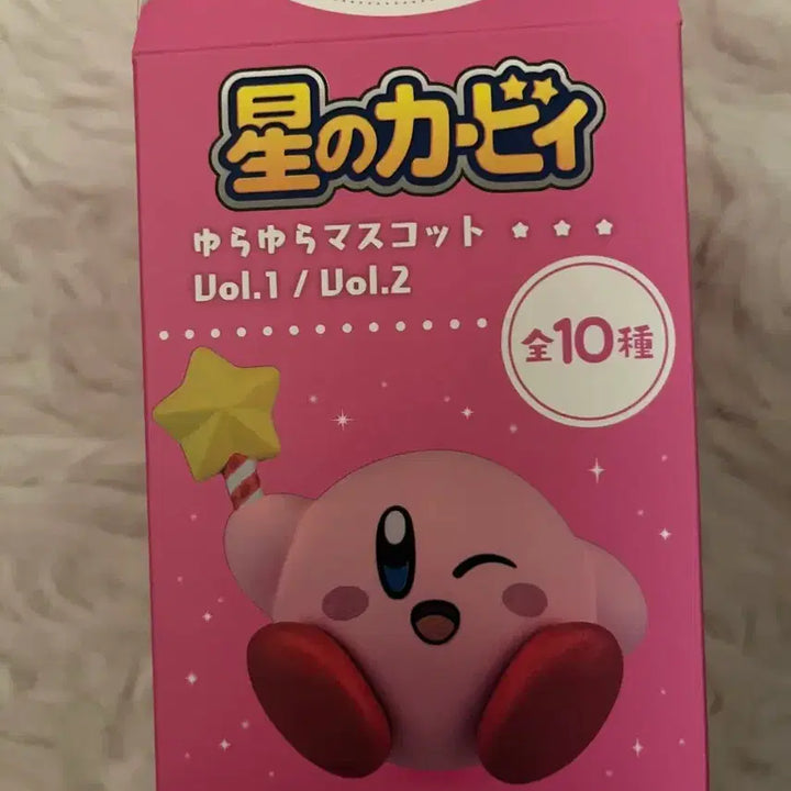 [BUNJANG] Kirby Wobble Mascot Figure / 별의 커비 유라유라 마스코트 피규어