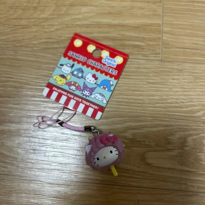 [BUNJANG] Sanrio Official Hello Kitty Cotton Candy Strap Keyring / 산리오 정품 키티 솜사탕 스트랩 키링