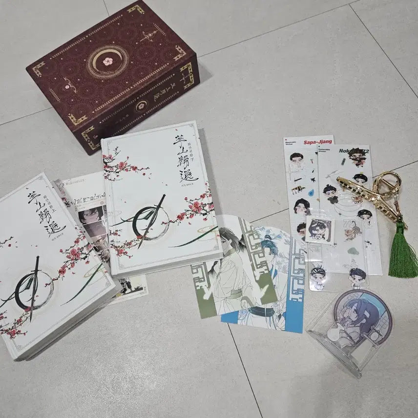 [BUNJANG] Return of the Mount Hua Sect Vol. 1-2 Bundle Set / 화산귀환 1,2권+굿즈 일괄