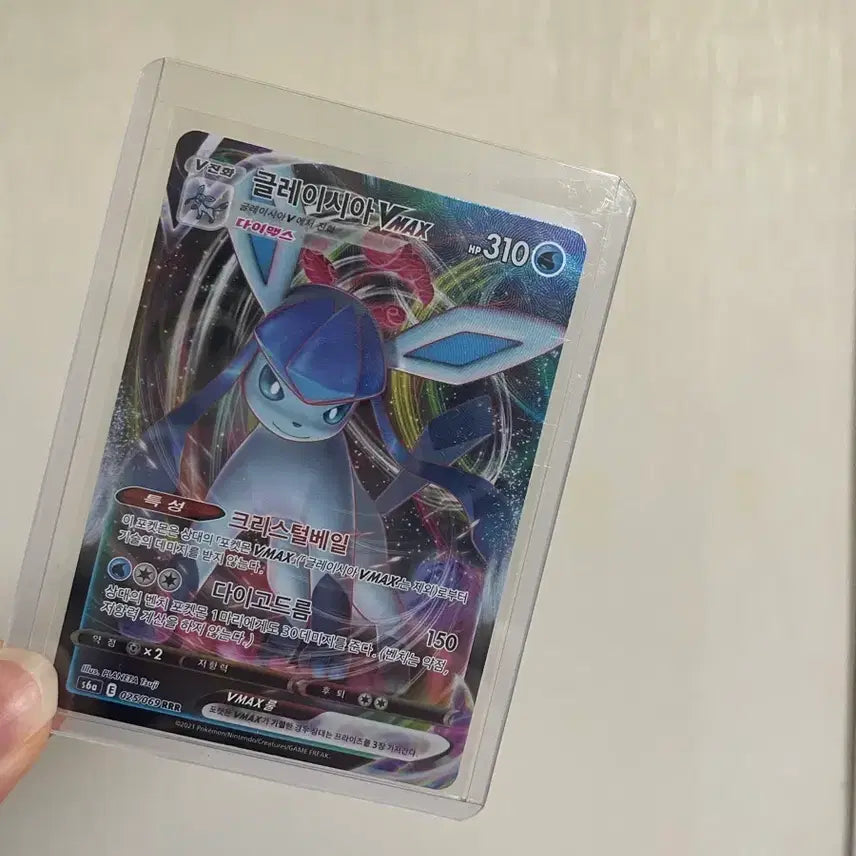 [BUNJANG] Pokemon Glaceon RRR Card / 포켓몬카드 글레이시아 RRR