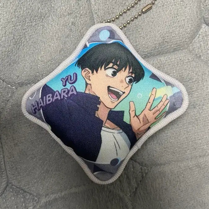 [BUNJANG] Jujutsu Kaisen Haibara Yu Keyring / 주술회전 하이바라 유우 키링