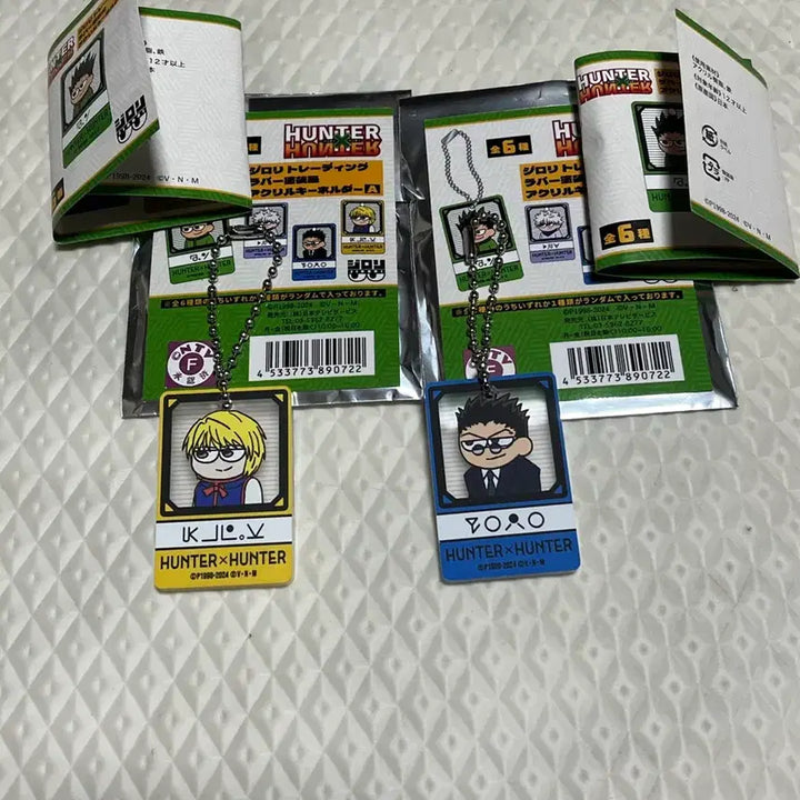 [BUNJANG] Hunter x Hunter Zoldyck Killua Acrylic Stand &amp; Keychain Bundle / 헌터헌터 지로리 아크릴+키링 일괄판매