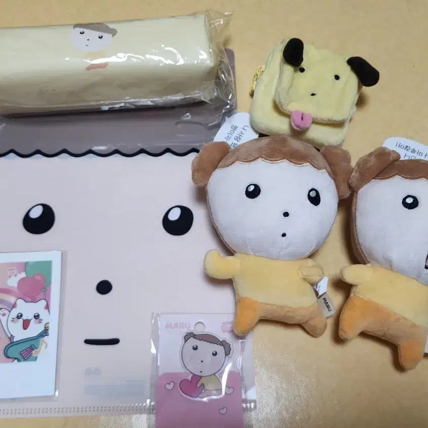 [BUNJANG] Maru is a Puppy Goods Set / 마루는 강쥐 굿즈세트