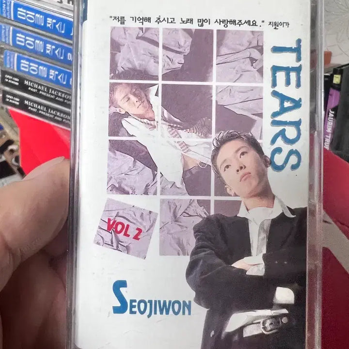 [SOLD OUT] [BUNJANG] Seo Ji Won Tears Vol.2 Cassette Tape / 서지원 Tears Vol.2 카세트 테이프