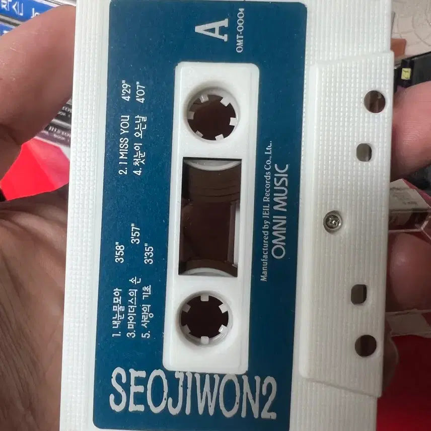 [SOLD OUT] [BUNJANG] Seo Ji Won Tears Vol.2 Cassette Tape / 서지원 Tears Vol.2 카세트 테이프