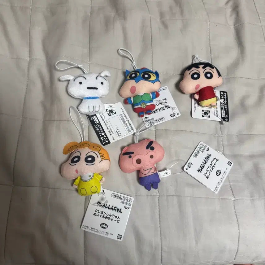 [BUNJANG] Banpresto Crayon Shin-chan Plush / 반프레스토 짱구 인형