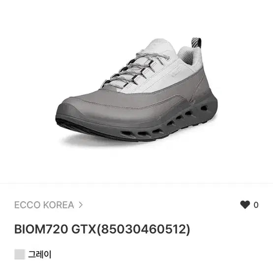 [BUNJANG] ECCO BIOM 720 GTX Grey Sneakers Size 280 (43) / 에코 BIOM 720 GTX 그레이 운동화 280 43사이즈