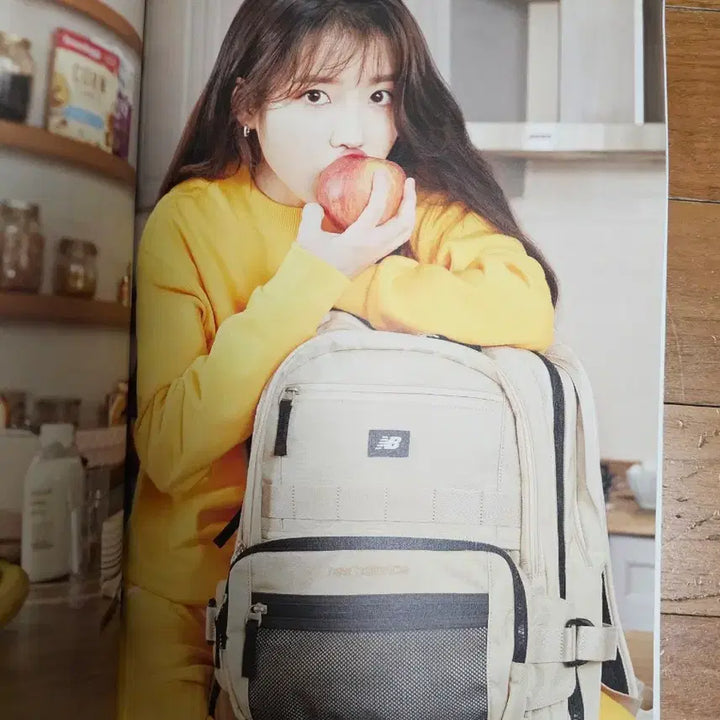 [SOLD OUT] (초희귀) 아이유 뉴발란스 화보집
