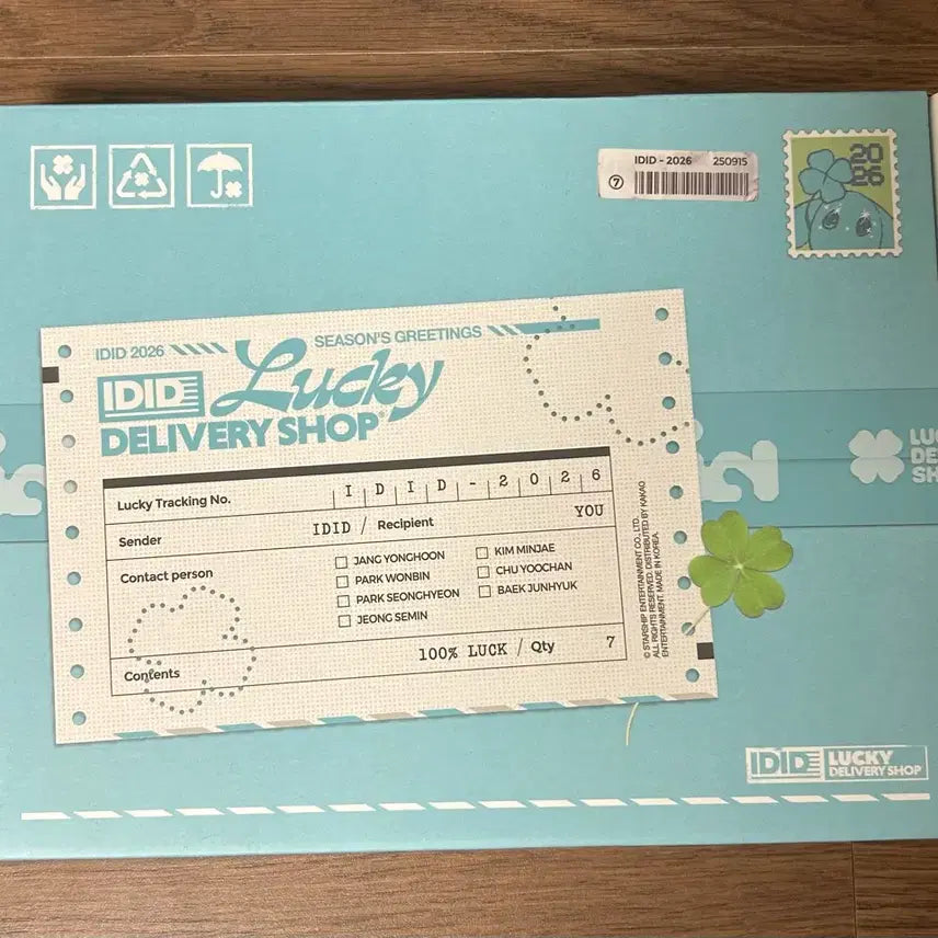 [SOLD OUT] 단순개봉) 아이딧 2026 시즌그린팅 시그 풀구성