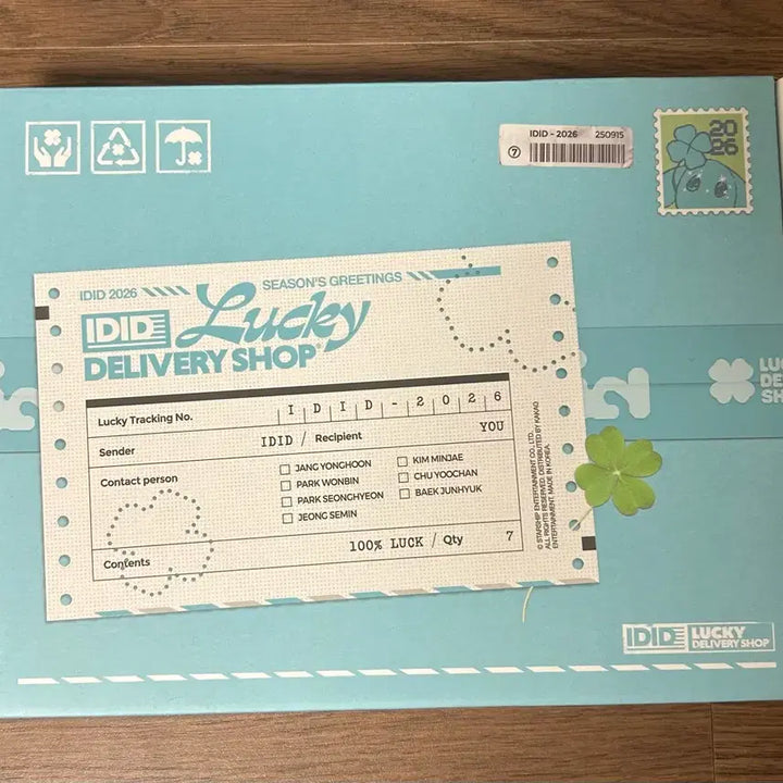 [SOLD OUT] 단순개봉) 아이딧 2026 시즌그린팅 시그 풀구성