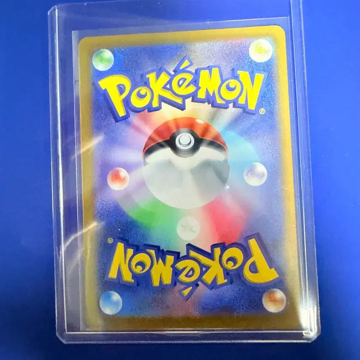 [SOLD OUT] 포켓몬카드 피카츄 프로모 일판 왼쪽 하단 찍힘