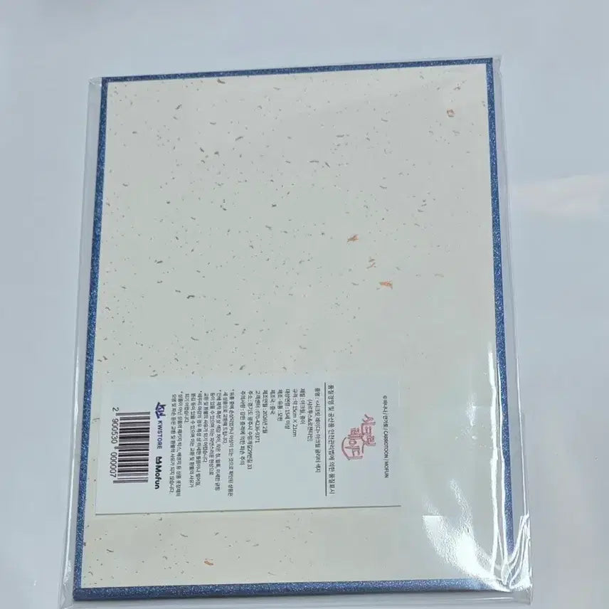 [BUNJANG] Secret Lady Acrylic Glitter Shikishi Chartus Rosentain / 시크릿 레이디 아크릴 글리터 색지 샤르투스 로젠타인